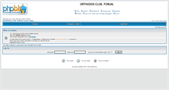 Desktop Screenshot of clubvsr.hram.by